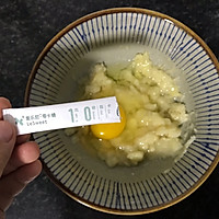 #爱乐甜夏日轻脂甜蜜#香蕉可可燕麦蛋糕的做法图解3