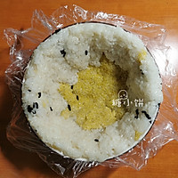 【虎纹八宝饭】金沙芋泥馅的做法图解9