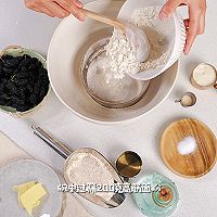 #春天的鲜味#桑葚谷物面包，桑葚季！药食同源，赶快做起来的做法图解2