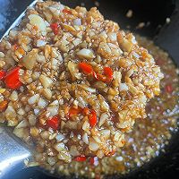#夏日鲜味轻享健康#香辣蒜蓉酱的做法图解8