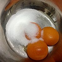 千叶纹蛋糕卷的做法图解3