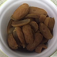 红枣酸奶的做法图解3