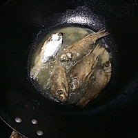 糖醋香糟鱼的做法图解4