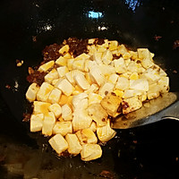 麻婆豆腐（无肉沫版）的做法图解5