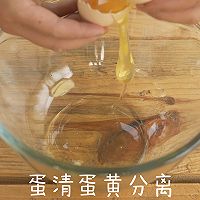 无添加的手指饼干的做法图解1