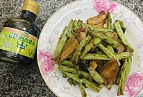 #让宝贝爱上每一顿饭#五花肉焖豆角的做法