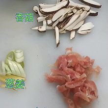 香菇肉丝面