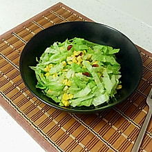 蔬菜沙拉