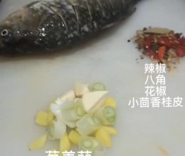 红烧鲫鱼  家常味道的做法