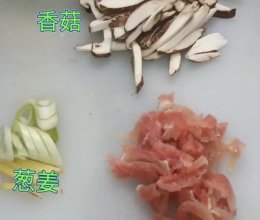 香菇肉丝面的做法