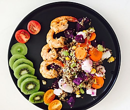 藜麦虾仁果蔬沙拉的做法