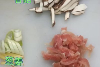 香菇肉丝面