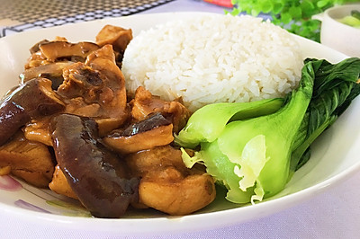 香菇滑鸡饭