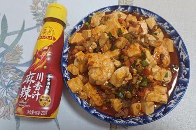 麻辣豆腐