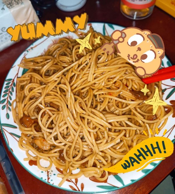 很随意的热干面