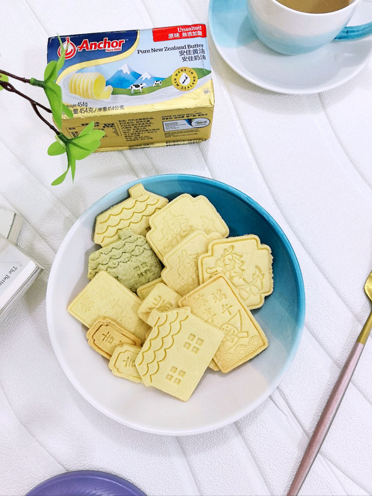 黄油饼干的做法