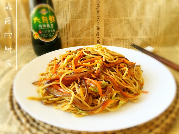 素炒面