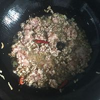 肉末盘龙茄的做法图解5