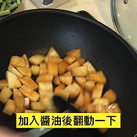 土豆四季豆的做法图解3