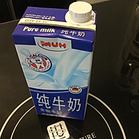 黄桃牛奶棒冰的做法图解2