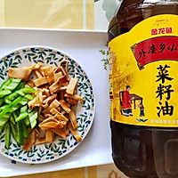 #寻味外婆乡传承春日宴#尖椒干豆腐的做法图解1