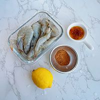 #米饭最强CP#连虾壳都可以吃的柠檬烤虾的做法图解1