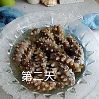 #母亲节，给妈妈做道菜#泡发鲜海参的做法图解5