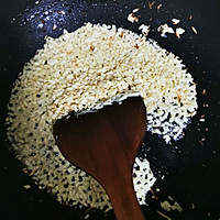 荠菜水饺的做法图解6