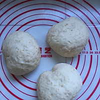 全麦吐司的做法图解4