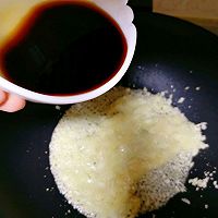 蒜蓉金针菇的做法图解8