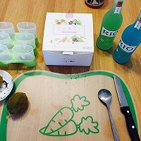 自制猕猴桃鸡尾酒的做法图解1