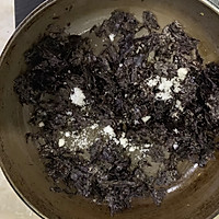 自制拌饭海苔的做法图解5