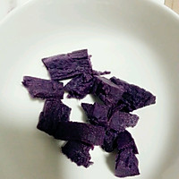 紫薯西红柿萝卜蛋炒饭的做法图解5