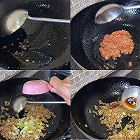 #东古家味美食#豇豆炒肉末的做法图解8