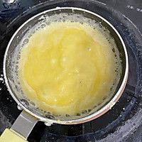 ❗️奶香浓郁宅家自制岩烧乳酪吐司?️烤面包的做法图解2