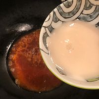 酸甜鸡肉条的做法图解9