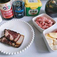 酱焖茄子煲的做法图解1