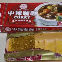 泰式咖喱土豆牛腩 | 香浓软糯拌饭王者汤都不剩的做法图解5