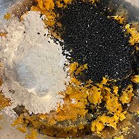 芝麻红薯薄脆的做法图解2