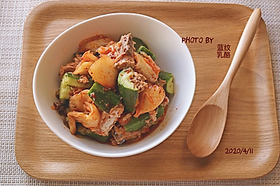 泡菜鲭鱼沙拉