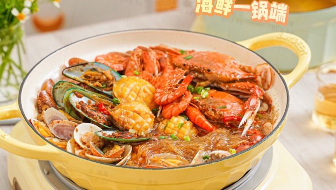 海鲜一锅端丨无水焖焗丨秘制蒜蓉酱汁