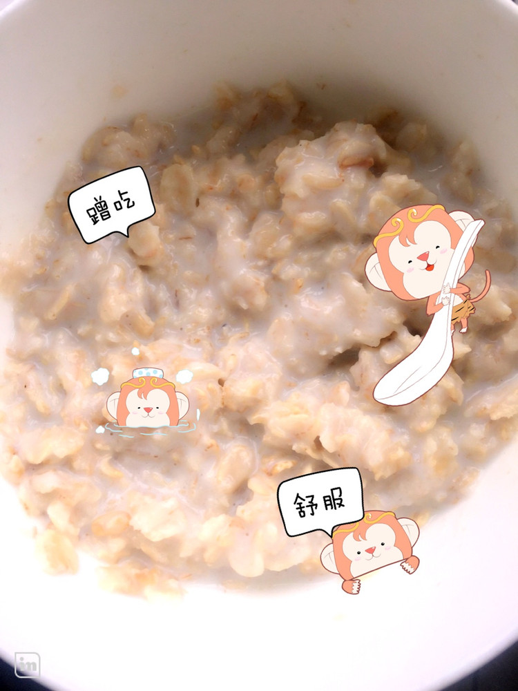 牛奶燕麦粥的做法