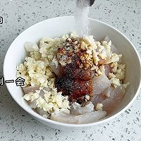 #冬季滋补花样吃法#蒜蓉蒸巴沙鱼的做法图解1