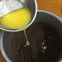牛奶慕斯蛋糕的做法图解3