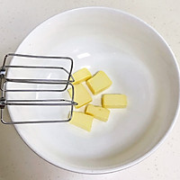 咖啡豆小饼干的做法图解2