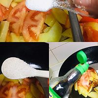 #异域美味 烹饪中式年味#番茄土豆片的做法图解8