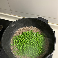 清炒豌豆仁的做法图解6