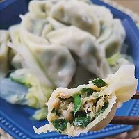 韭菜猪肉饺子的做法图解1