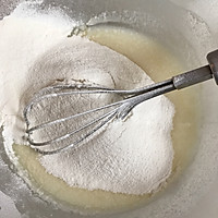 抹茶&黑钻吐司的做法图解9