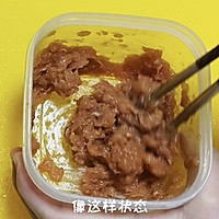 酿香菇#巨下饭的家常菜#的做法图解2
